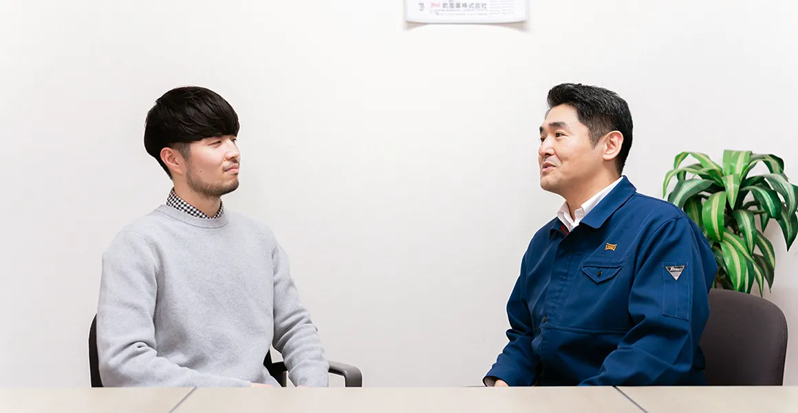 「挑む」と「築く」は人生の両輪。そのどちらも大切にしたい人と出会いたい。